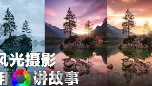 国产精品美女久久久久av麻豆-领略国风之美，国产影视的独特魅力