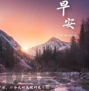 人妻天堂在线-人妻天堂在线，网络世界中的情感与现实交织