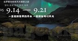 神马韩国伦理电影2018在线观看-2018年韩国伦理电影，在线观影的多元视角与文化反思