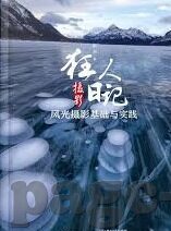 糖心vlog传媒下载-糖心vlog传媒下载，家庭的欢乐新选择