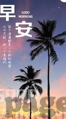 糖心vlog破解版下载-解锁新视野，探索糖心Vlog的多元化体验